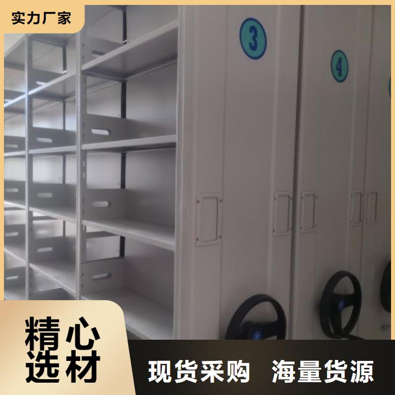 怎么聯(lián)系【鑫康】活動式密集架