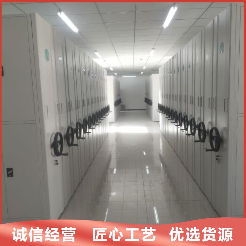 聯(lián)系電話【鑫康】手搖式密集柜