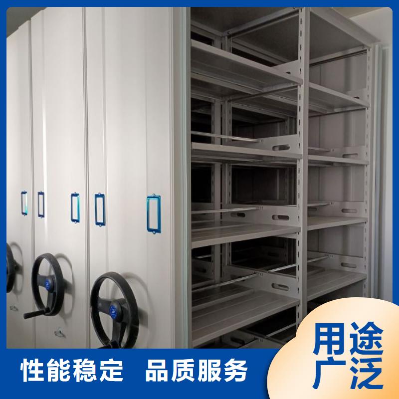 現貨速發【鑫康】封閉式密集柜