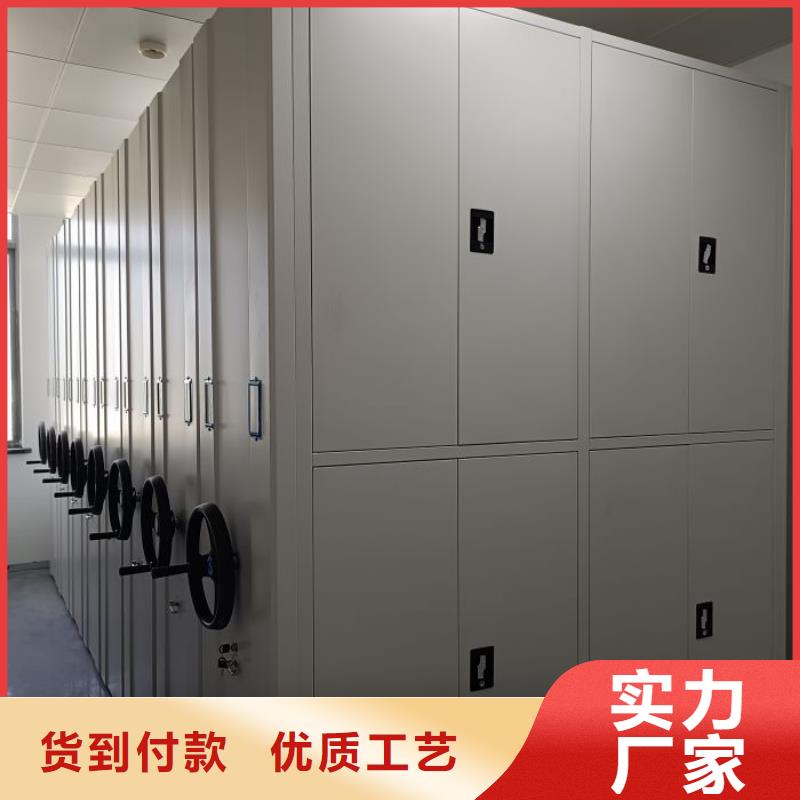 追求至善【鑫康】櫥式手動密集架