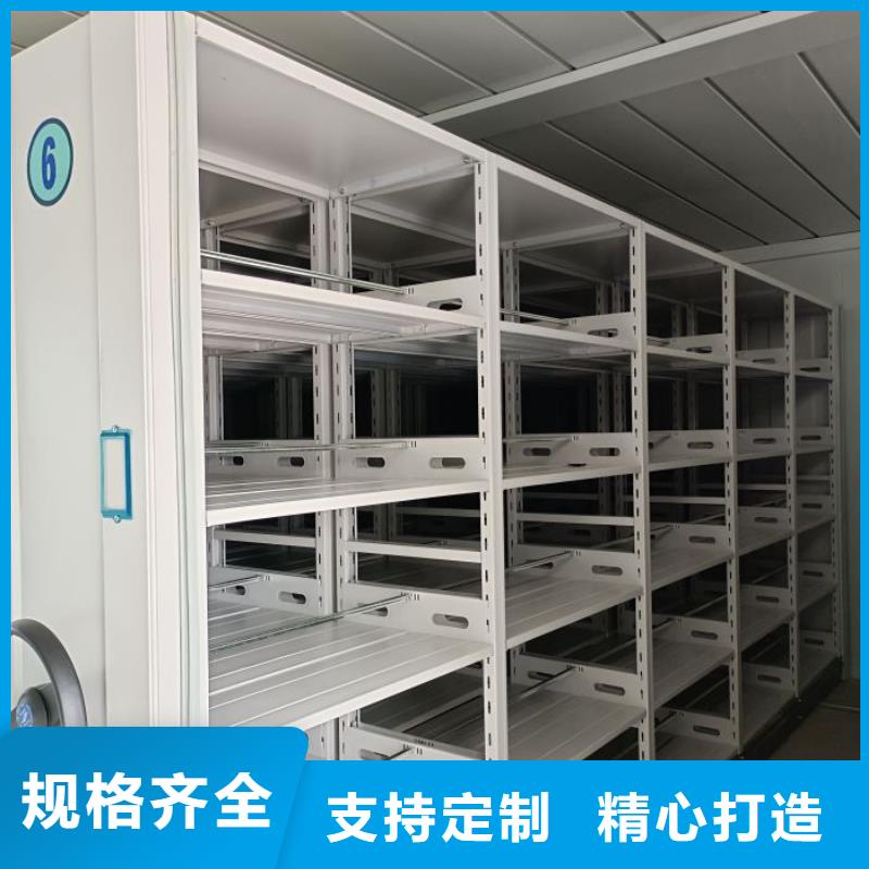 現貨速發【鑫康】手動手搖密集架