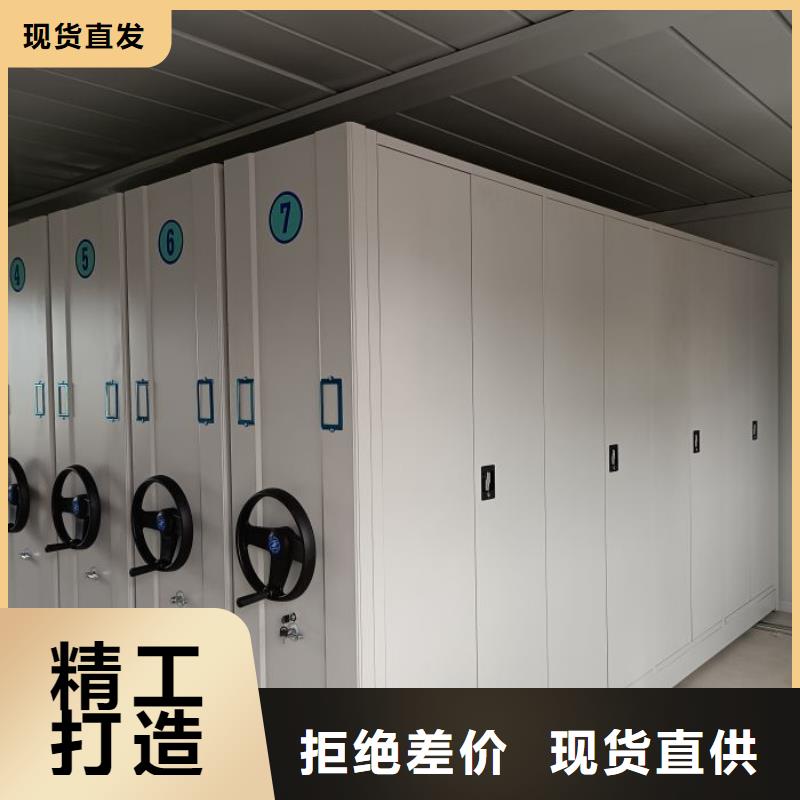 歡迎惠顧【鑫康】手動型密集架