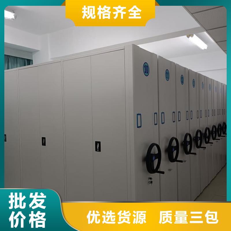 銷售信息【鑫康】鋼制雙面雙聯檔案架