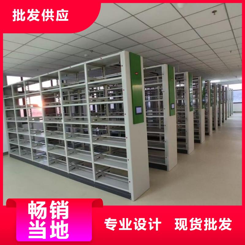 供應(yīng)移動(dòng)密集型文件柜_廠家/供應(yīng)