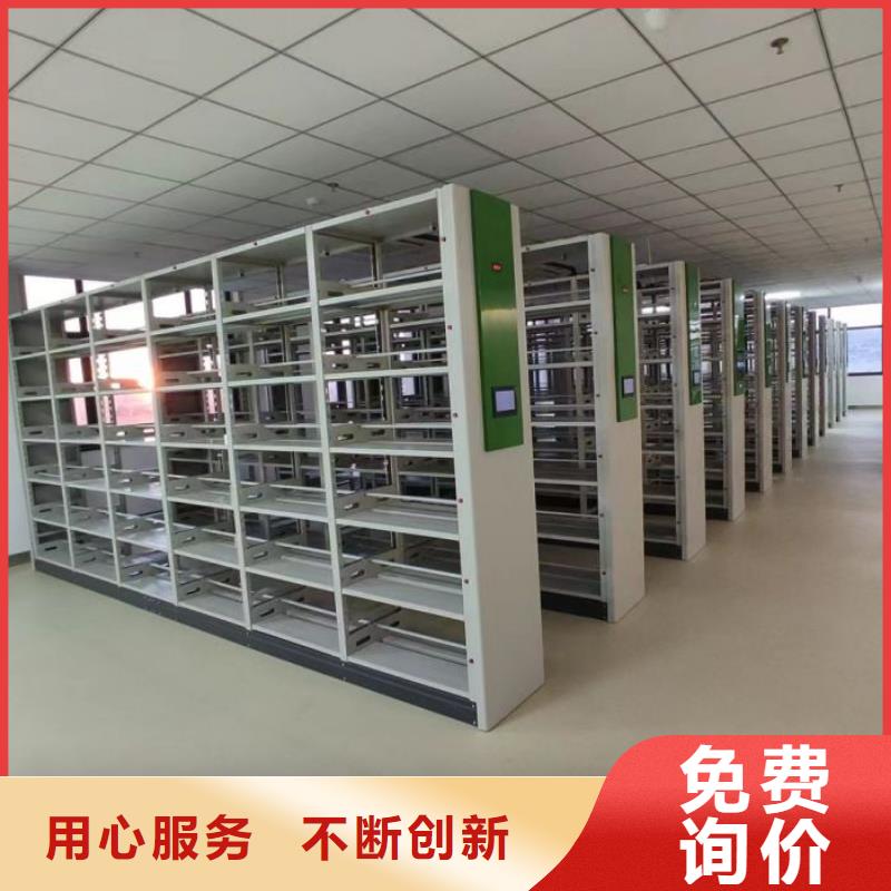 網上促銷【鑫康】搖把式密集柜