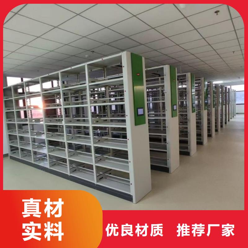 歡迎訪問【鑫康】回轉檔案柜
