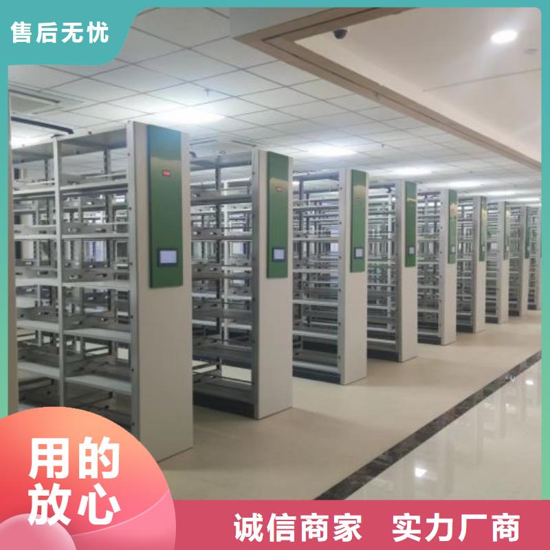 產(chǎn)品對(duì)比和選擇方式【鑫康】手動(dòng)密集書(shū)架