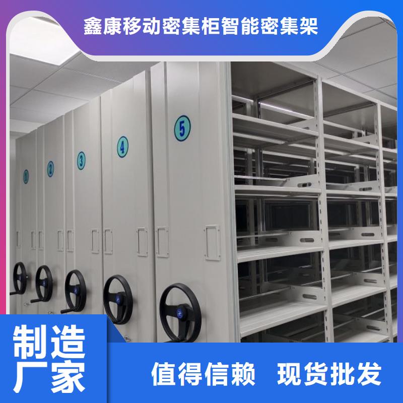 比較便宜【鑫康】自選層檔案柜