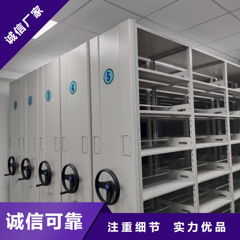 專業制造商【鑫康】自動檔案柜