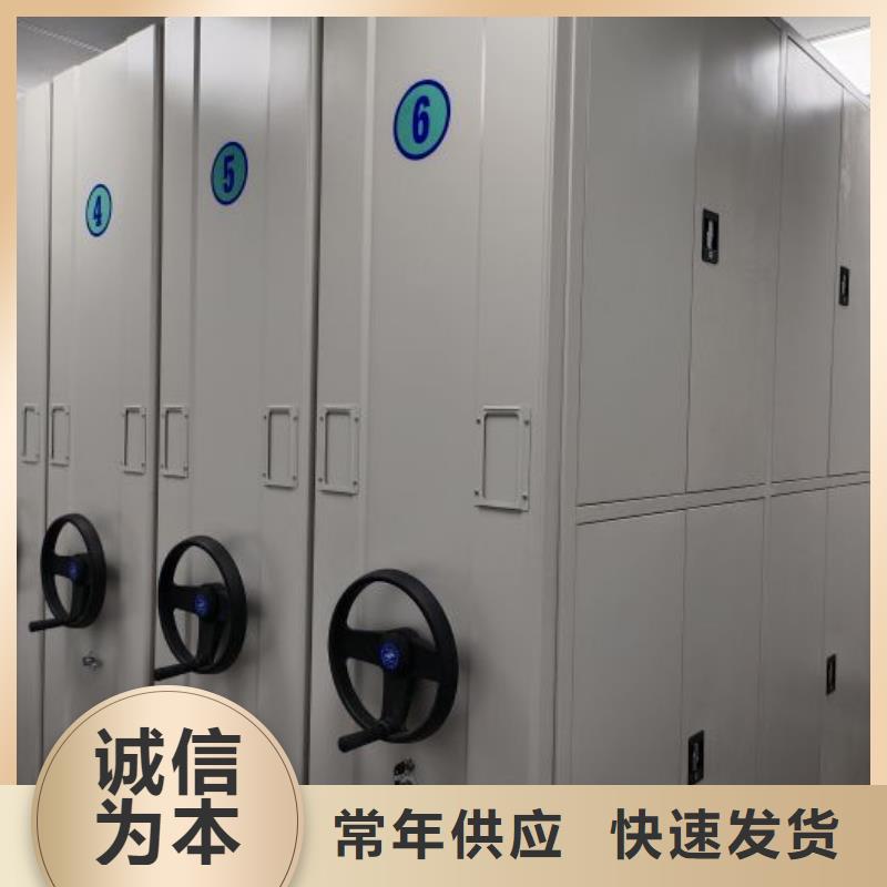 密集手搖移動(dòng)書柜便宜批發(fā)