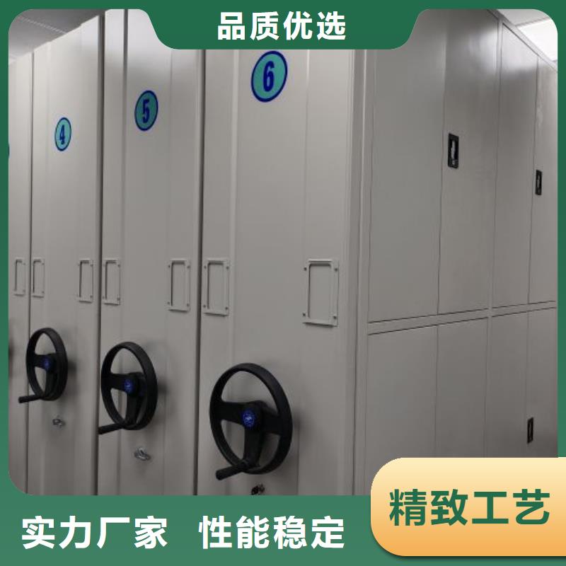 銷售電話多少【鑫康】移動(dòng)資料檔案柜