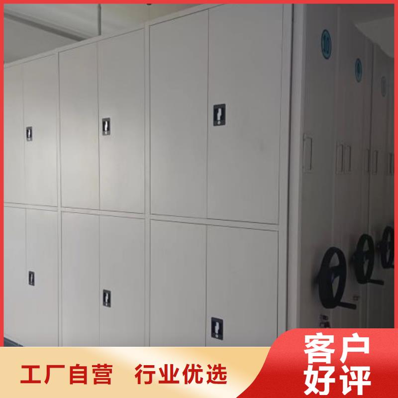 現貨速發【鑫康】手動手搖密集架