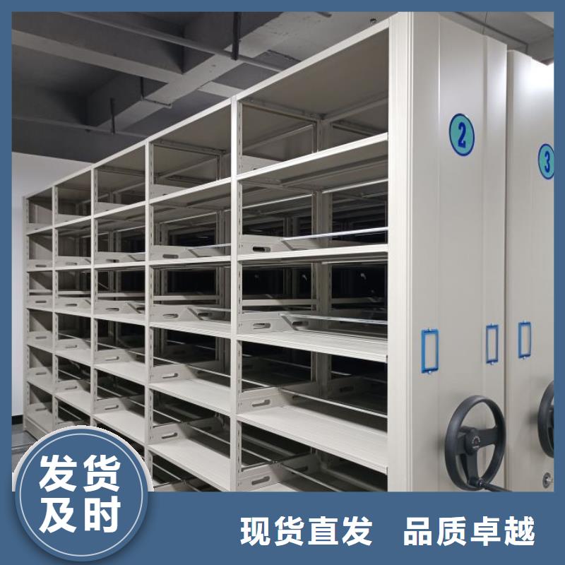 免費(fèi)安裝【鑫康】檔案手搖密集架