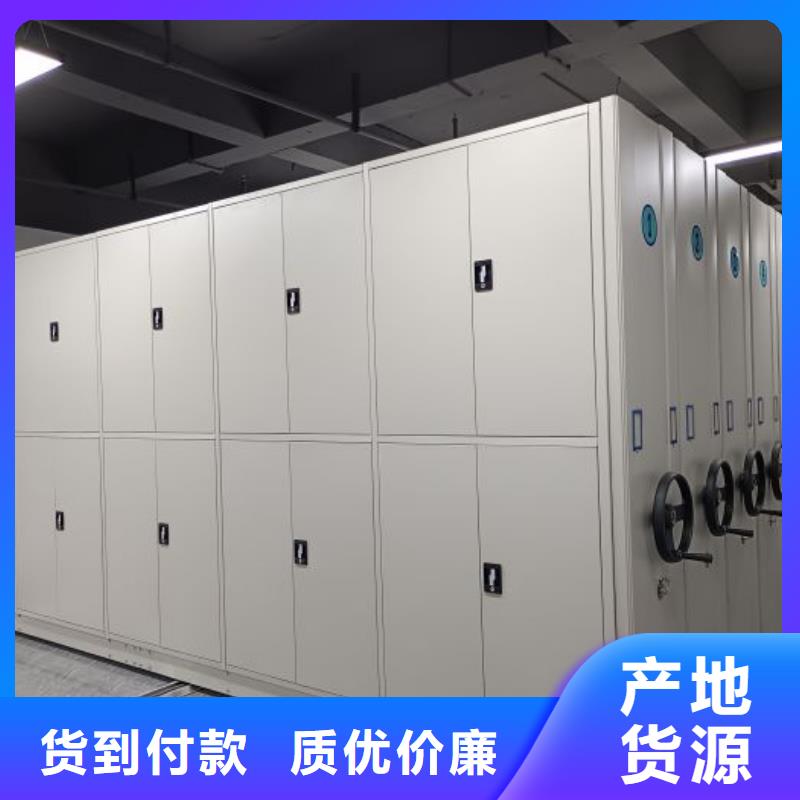 現貨速發【鑫康】手動手搖密集架