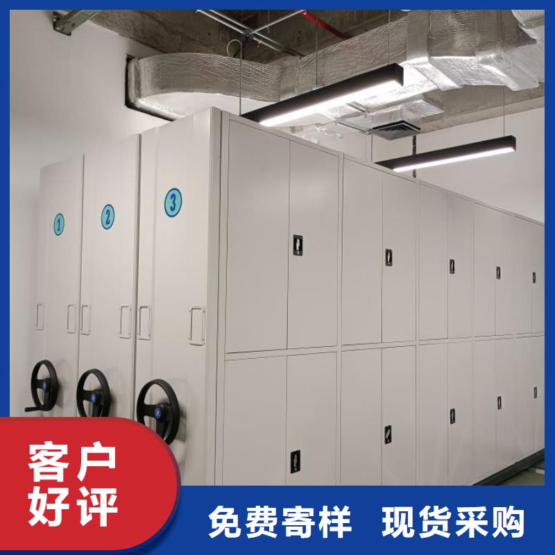 零售多少錢【鑫康】加固型密集架