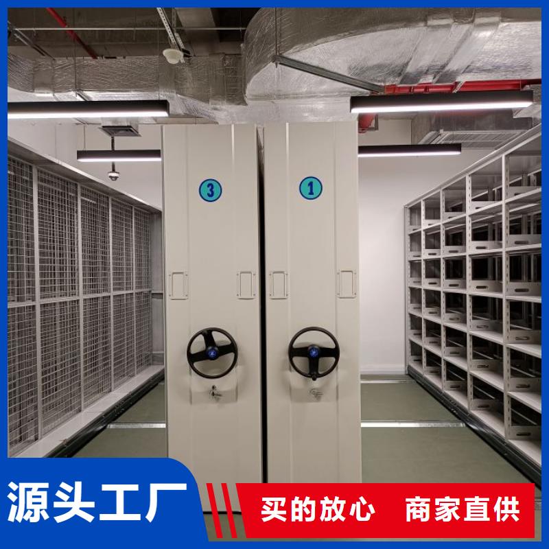 怎么代理【鑫康】密集文件架