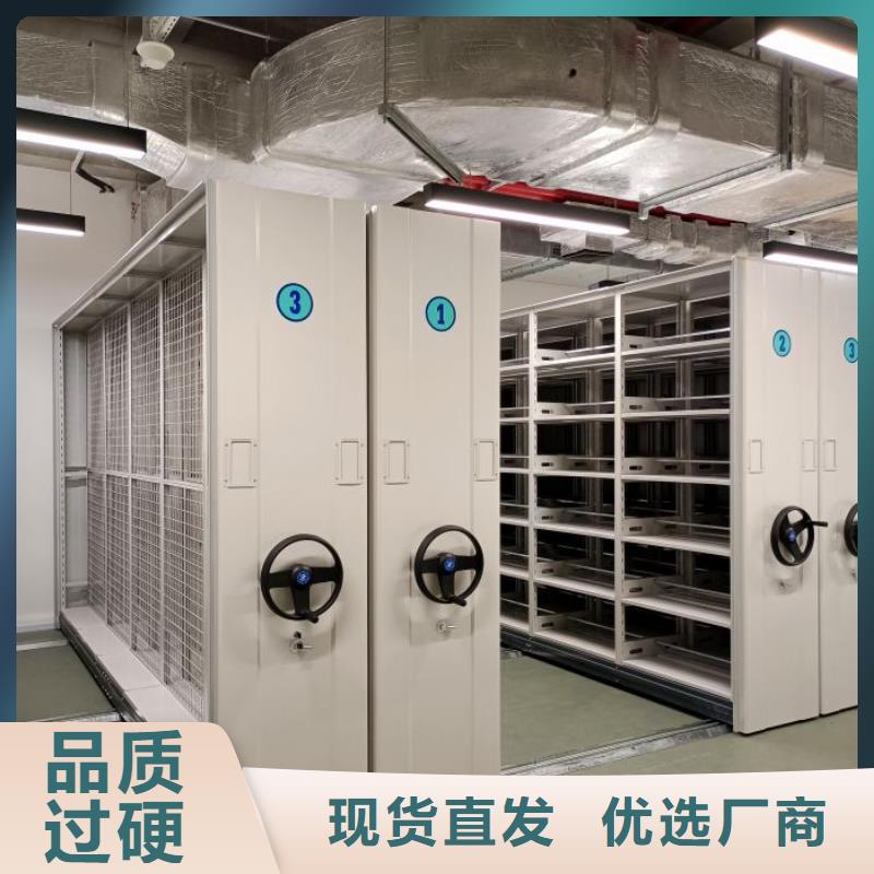 怎么代理【鑫康】密集文件架