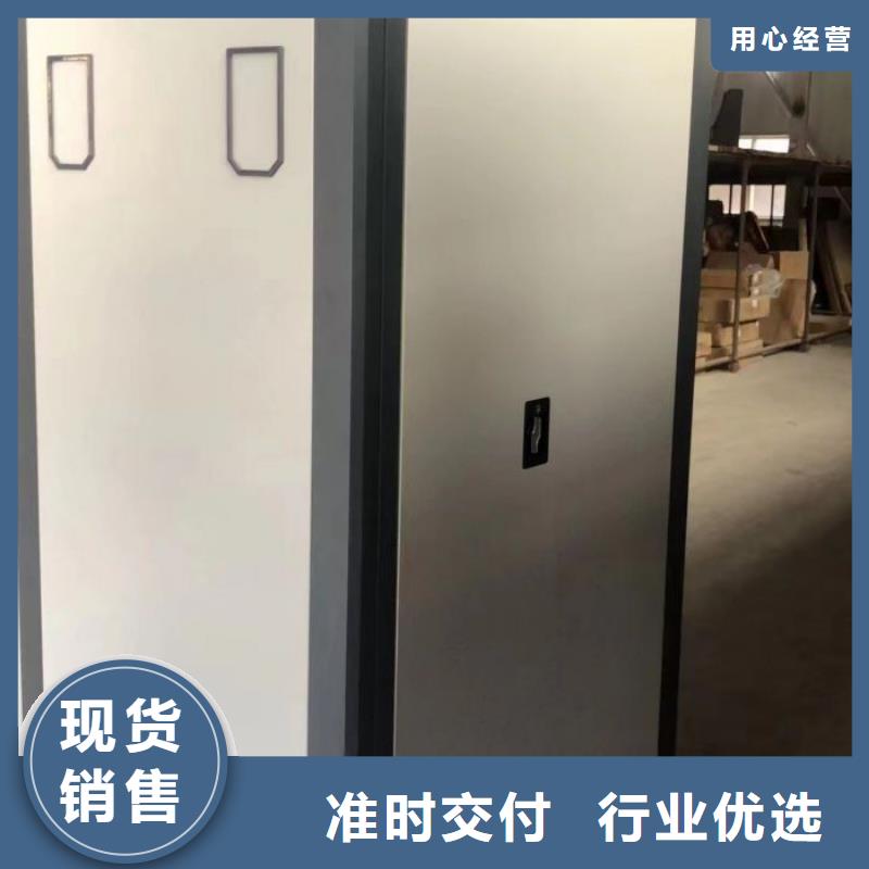 行業的發展現狀及方案【鑫康】智能型電動密集架
