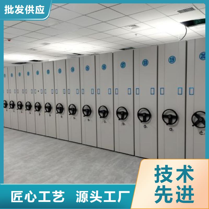 哪家便宜【鑫康】樣品密集架
