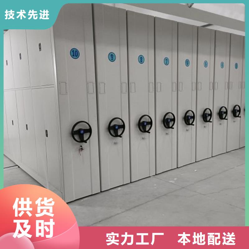 敬請來電【鑫康】檔案保管柜