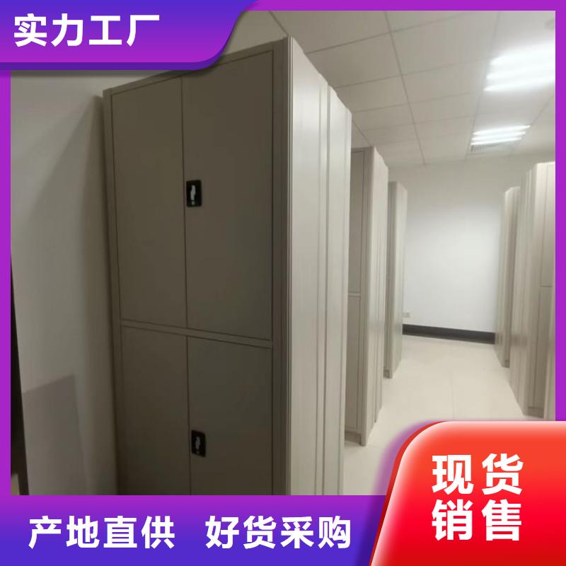廠家針對國內行業逆境的對應策略【鑫康】櫥式密集架