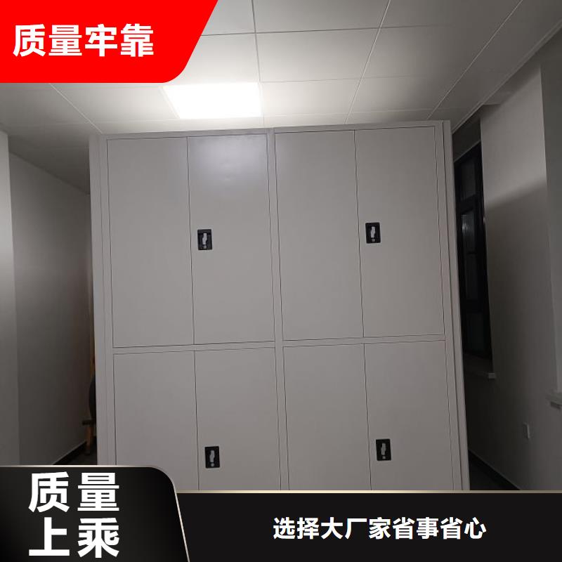 生產企業【鑫康】檔案架