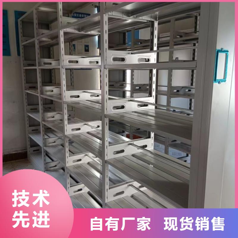 歡迎惠顧【鑫康】手動型密集架