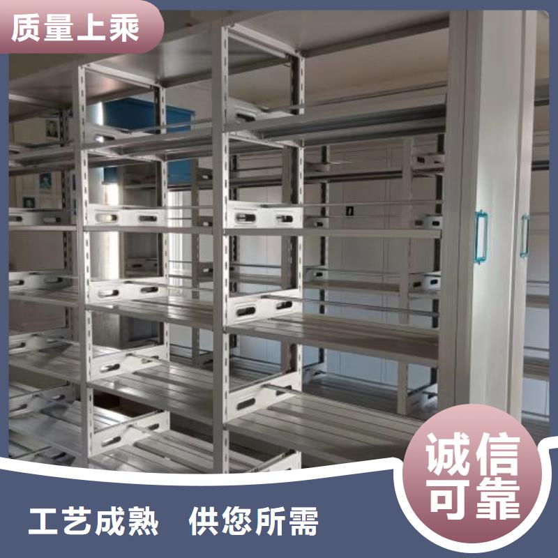 優(yōu)惠促銷【鑫康】普通密集架