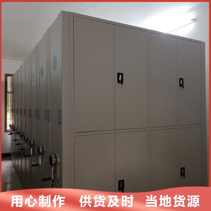 網上促銷【鑫康】搖把式密集柜
