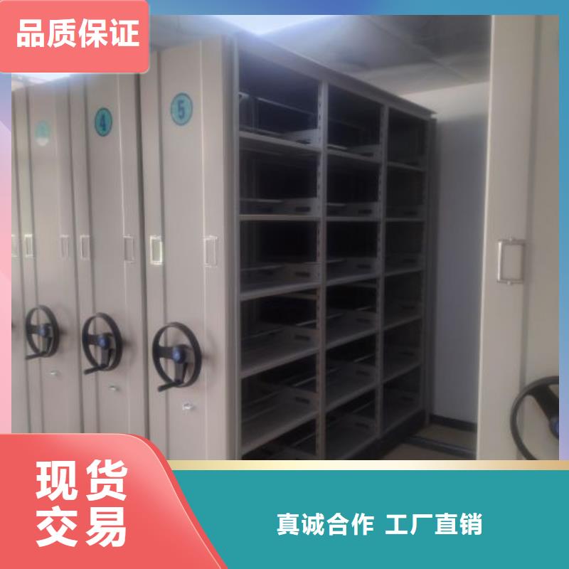 比較便宜【鑫康】自選層檔案柜