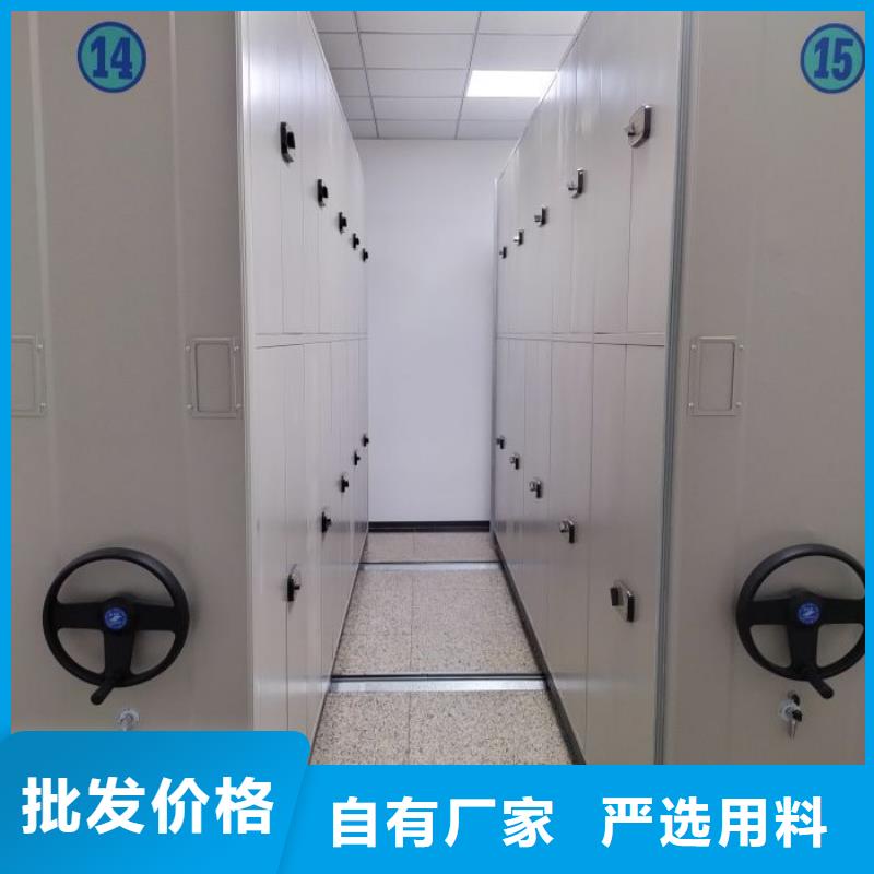 型號如何選擇【鑫康】密集資料鐵皮柜