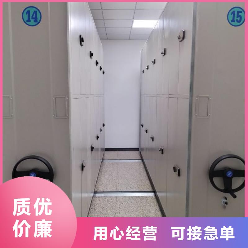 熱情服務【鑫康】手動檔案柜