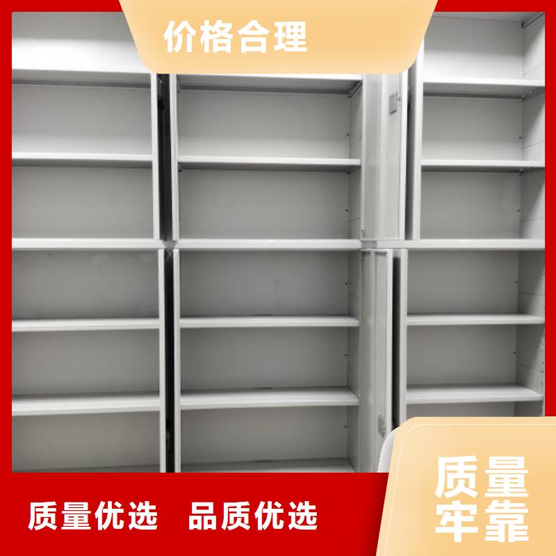 歡迎訪問【鑫康】回轉檔案柜