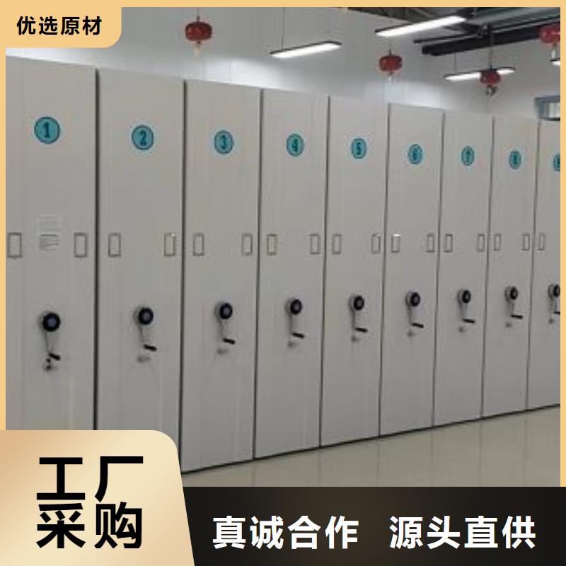 服務(wù)用戶【鑫康】手電動密集架