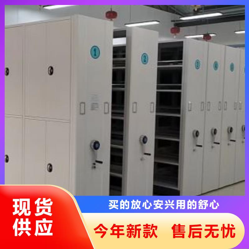 比較便宜【鑫康】自選層檔案柜