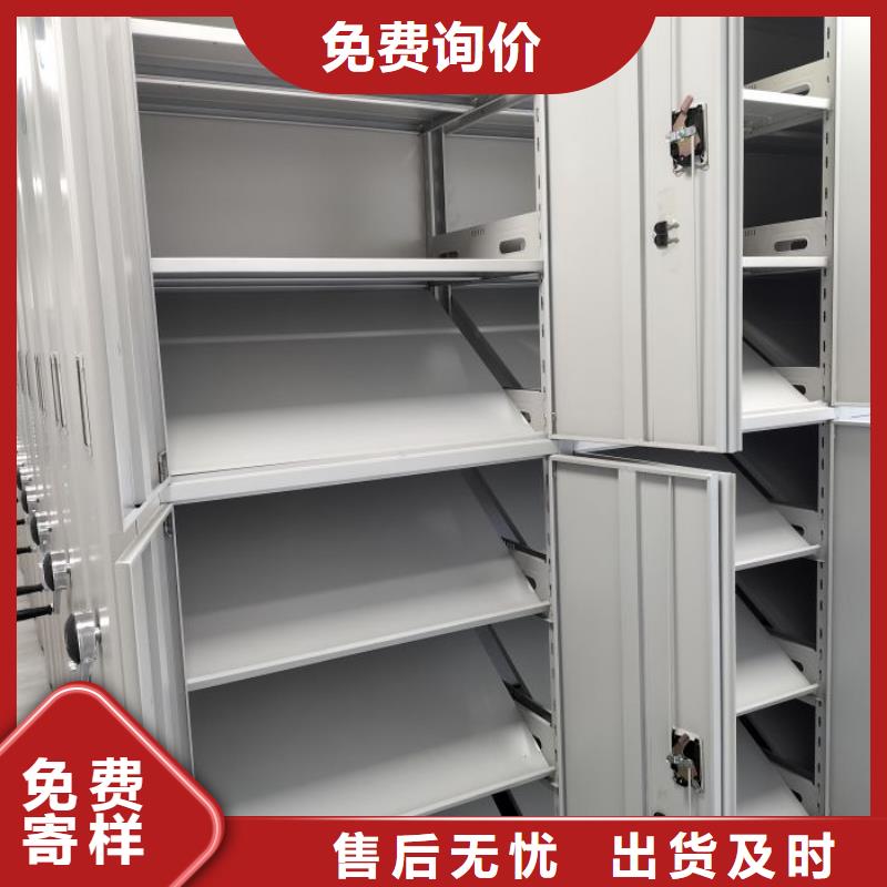 放心省心【鑫康】倉庫密集貨架