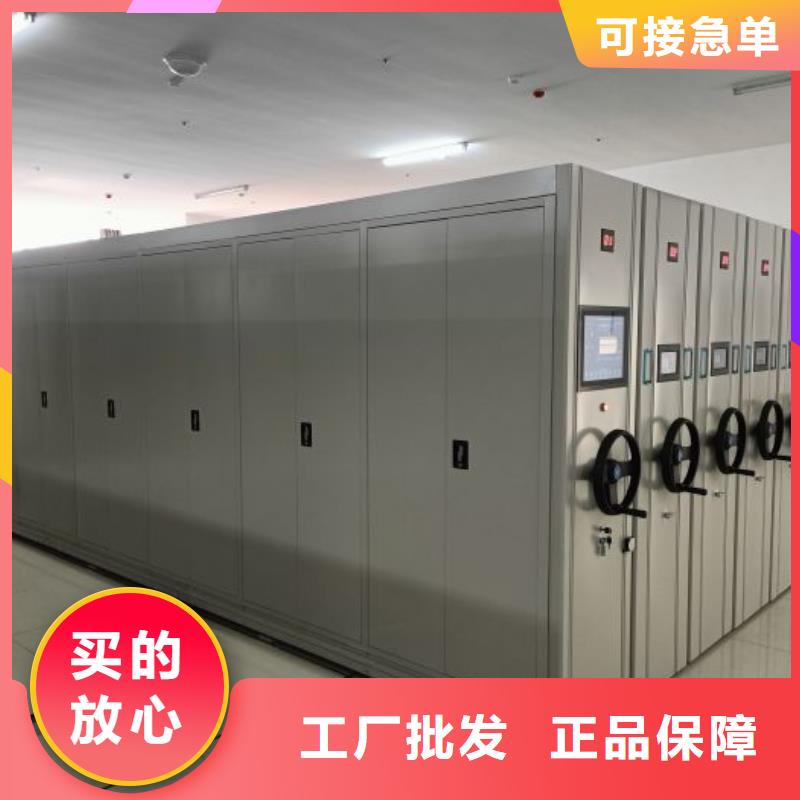 敬請(qǐng)來(lái)電【鑫康】資料庫(kù)密集架