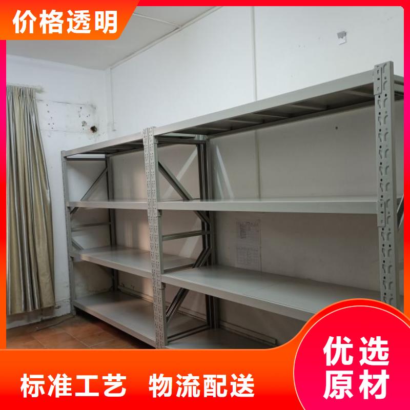 熱情服務【鑫康】手動檔案柜