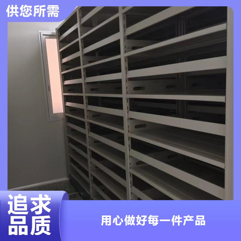 信誉为本【鑫康】手动型摇臂式密集柜