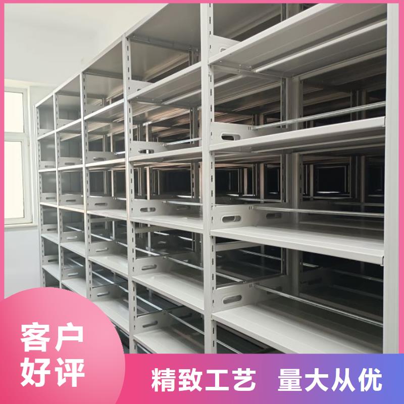 密集手搖移動(dòng)書柜便宜批發(fā)