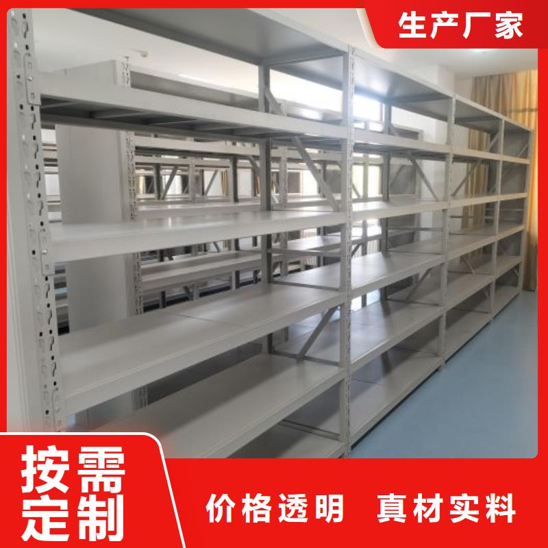 廠家針對國內行業逆境的對應策略【鑫康】櫥式密集架