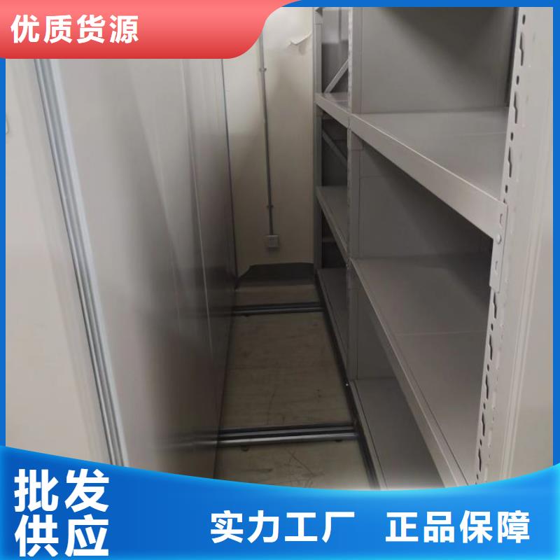 哪里銷售【鑫康】檔案室手搖密集柜