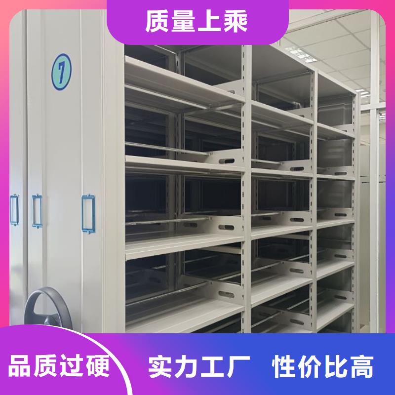 銷售信息【鑫康】鋼制雙面雙聯檔案架