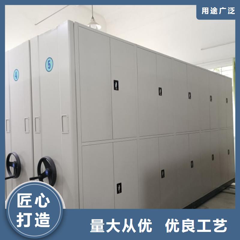 謝謝惠顧【鑫康】手搖密集柜