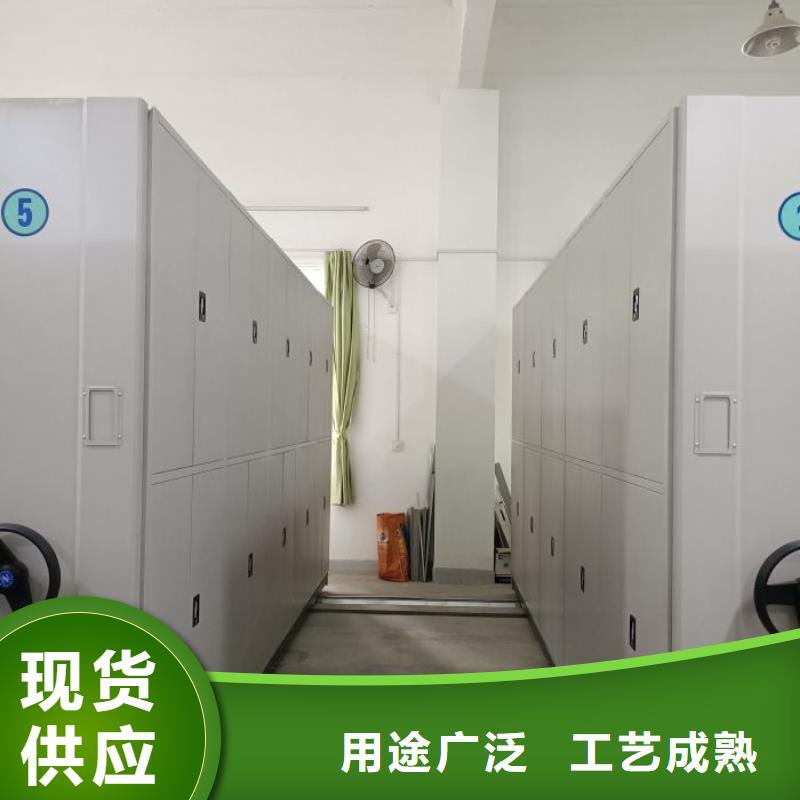 敬請(qǐng)來(lái)電【鑫康】資料庫(kù)密集架