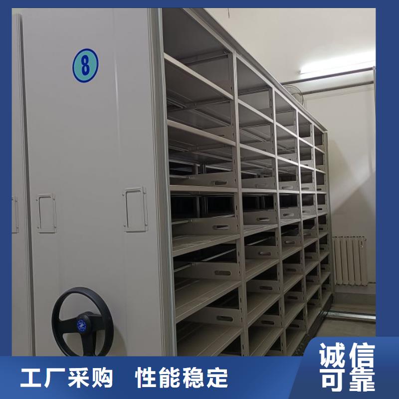 歡迎訪問【鑫康】回轉檔案柜