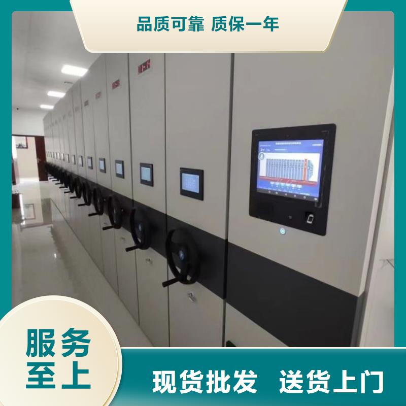 零售多少錢【鑫康】加固型密集架