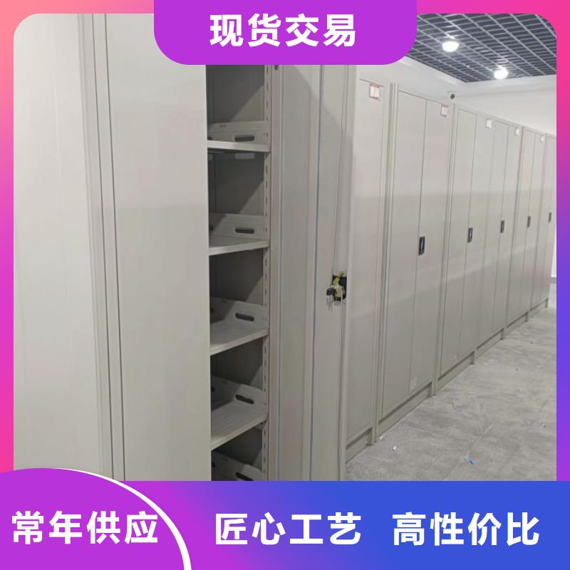 哪里便宜【鑫康】移動式密集檔案櫥