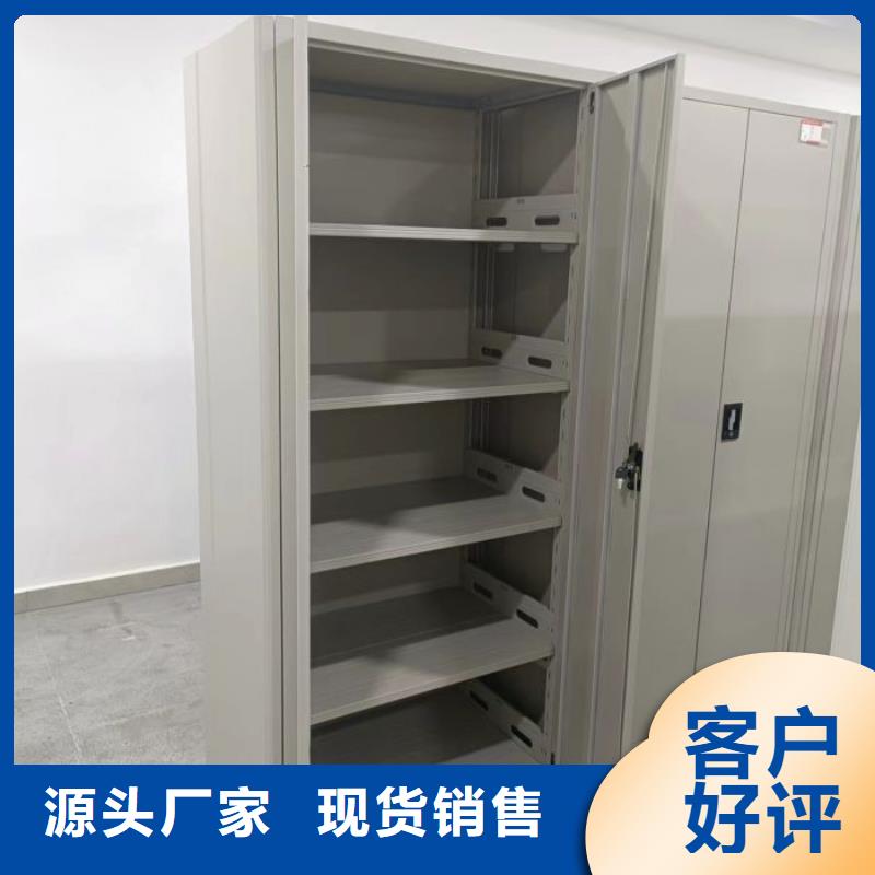 供應(yīng)移動(dòng)密集型文件柜_廠家/供應(yīng)