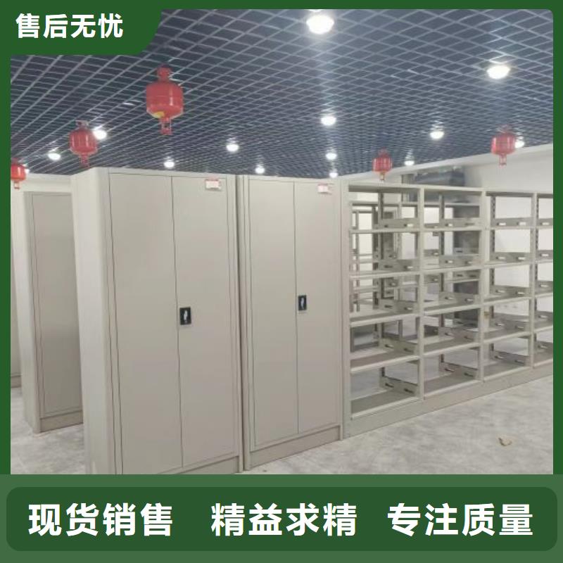 销售电话多少【鑫康】移动资料档案柜